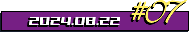 #07