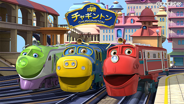 番組表 フジテレビ