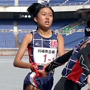 川崎市立橘高校 陸上部