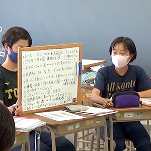 川崎市立橘高校 陸上部