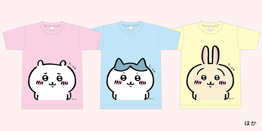 ちいかわ　Tシャツ3種