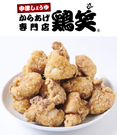 鶏笑