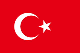 トルコ国旗