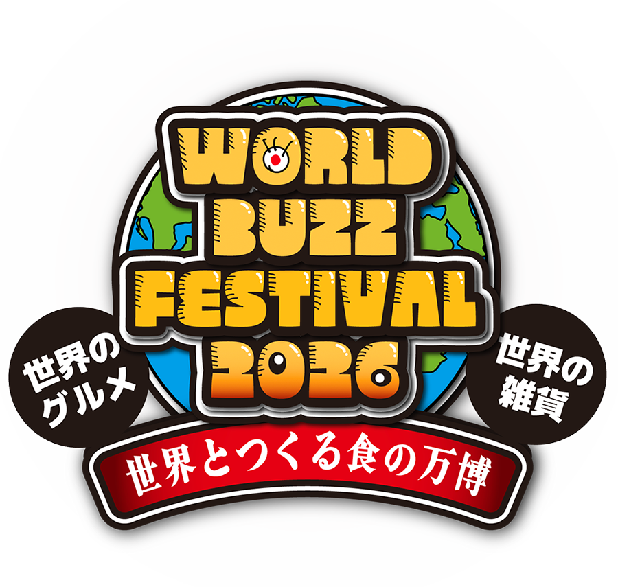 World Buzz Festival 2026 ロゴ