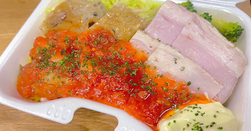 スペイン「BOX LUNCH」