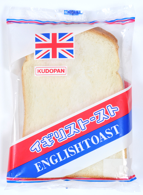 イギリストースト