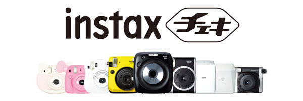 instax