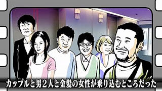 退職 が が と 怖い 日 今日 話 分かる 意味