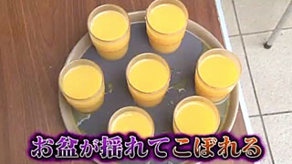 平成教育委員会 困った時に役立つ 理科 フジテレビ 平成教育委員会 困った時に役立つ 理科 フジテレビ