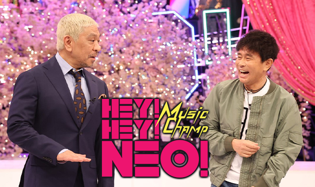 HEY!HEY!NEO