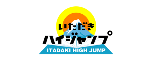 過去の放送内容