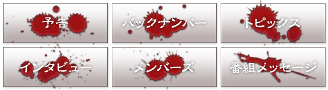 た 2020 話 ほんとに あっ 怖い