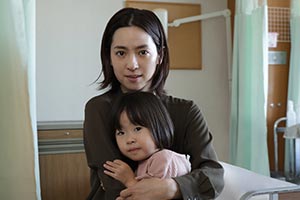 視線の出処