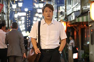 視える!?