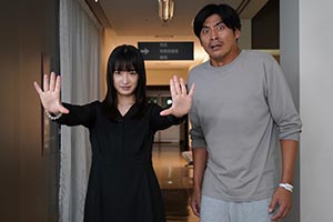 共作結界
