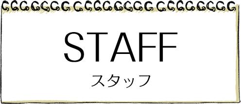 STAFF