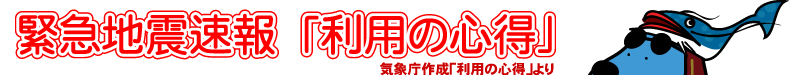 ً}nkup̐Sv_Cے쐬up̐Sv