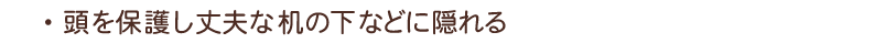 ی삵vȊ̉ȂǂɉB