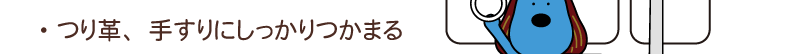 EvA肷ɂ܂