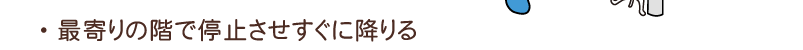 EŊ̊KŒ~ɍ~