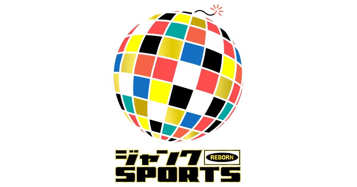 ジャンクsports フジテレビ