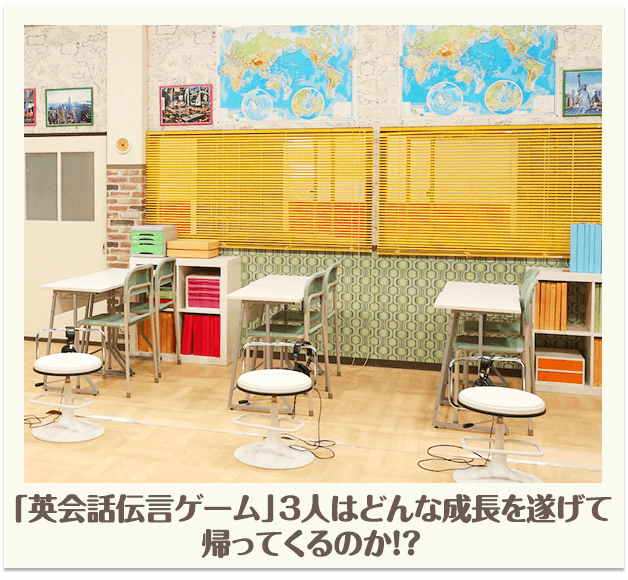 関ジャニ クロニクル フジテレビ 関ジャニ クロニクル フジテレビ