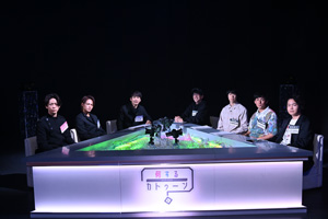 何するカトゥーン？ 2023.12.25（月）第34回放送