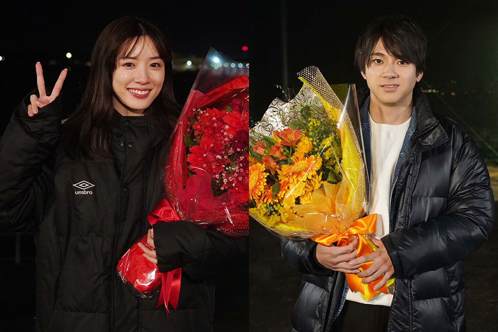 君が心をくれたから 永野芽郁、山田裕貴