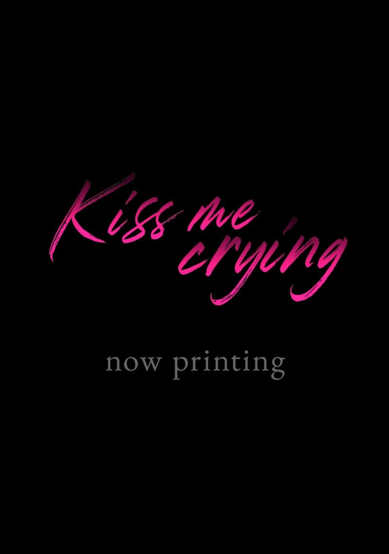 Kiss me crying 5 コミックス