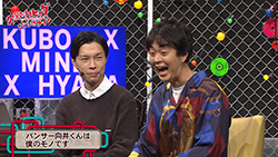 久保みねヒャダ こじらせナイト フジテレビ 久保みねヒャダ こじらせナイト フジテレビ