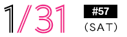 1/31(sat)