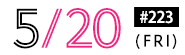 5/20(fri)