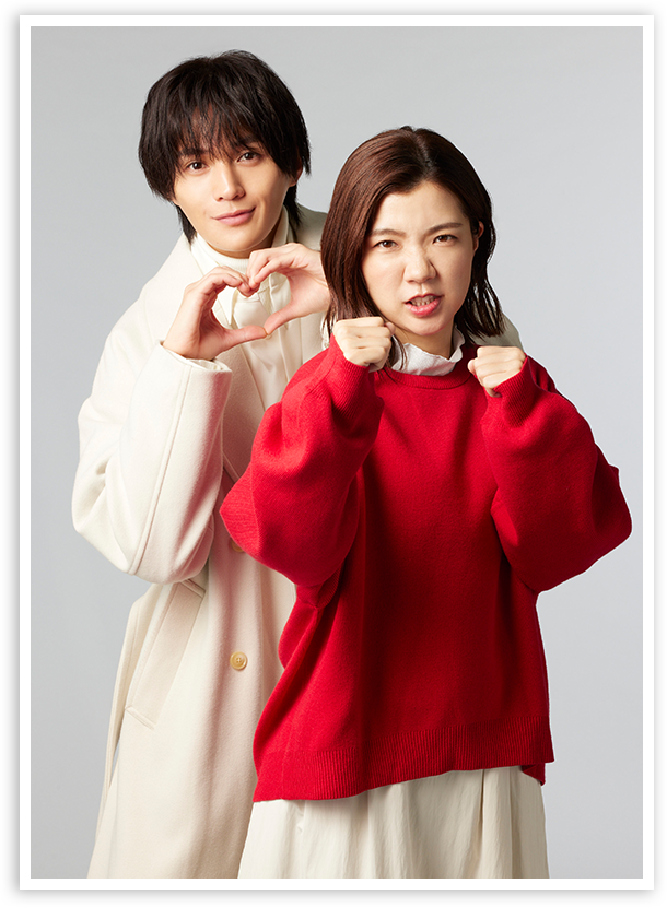 婚活1000本ノック - フジテレビ