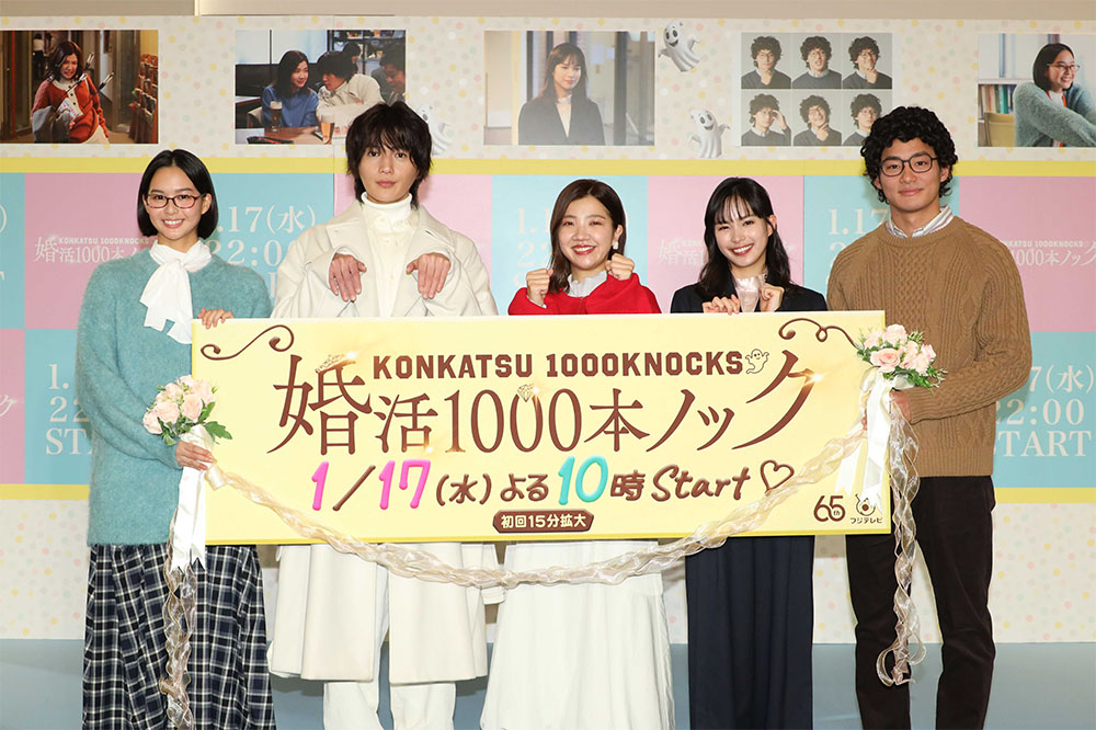 制作発表イベント