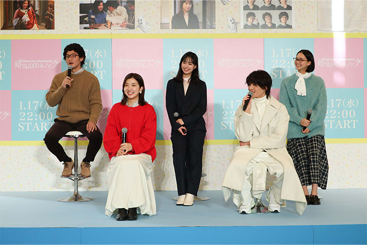制作発表イベントの模様