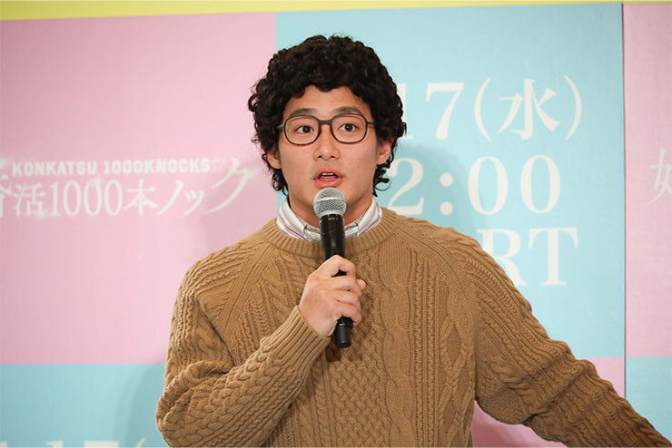 野村周平さん