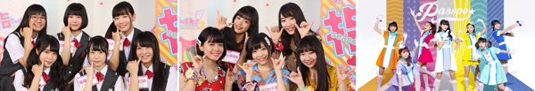 tipToe.　ミルクス本物　PASSPO☆