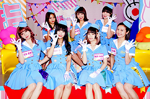 PASSPO☆