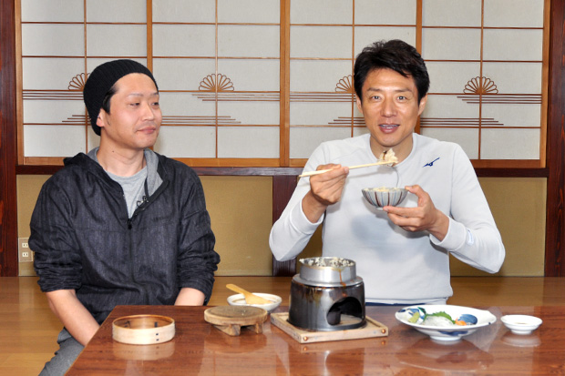 甘鯛はあまかった！