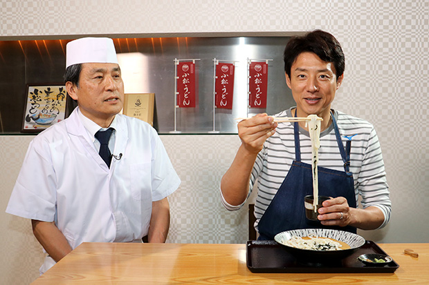 芭蕉も絶賛！小松うどん