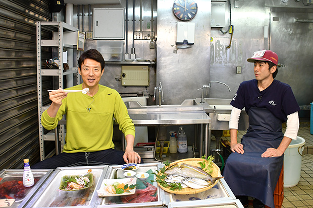 鮮魚店の技術が光る！小田原のあじと旬の魚を堪能