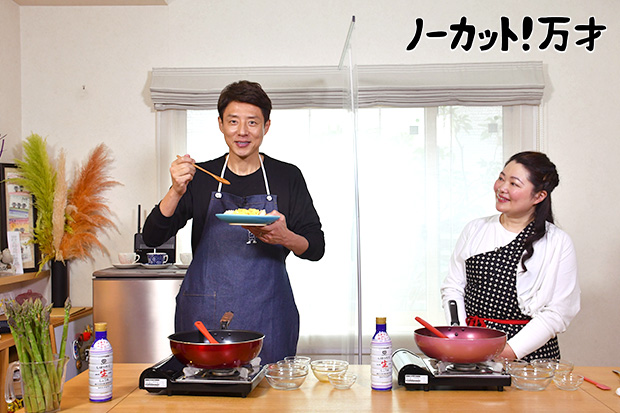 超短時間調理！決め手はシャキシャキ食感
