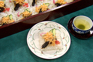 須古ずし