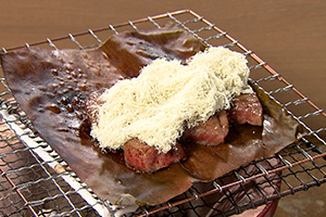 三ツ星若狭牛の昆布焼き