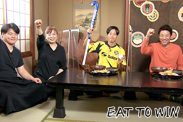 料理と想いでオリンピアンを応援！