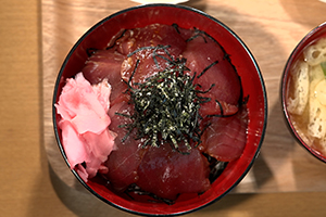 銚子のマグロとサルエビ