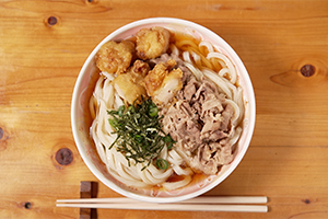 讃岐うどんでEAT TO WIN！