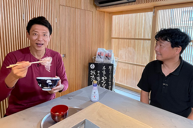シンプルだからこそわかる香りと旨み