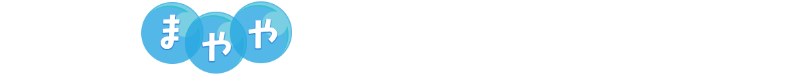 まやや役　内田理央さん