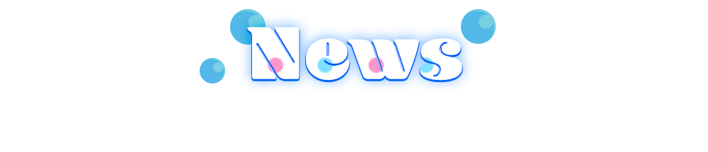 工藤阿須加さんが 初の月９出演 この冬 童貞エリートに日本中が恋をする ニュース 海月姫 フジテレビ